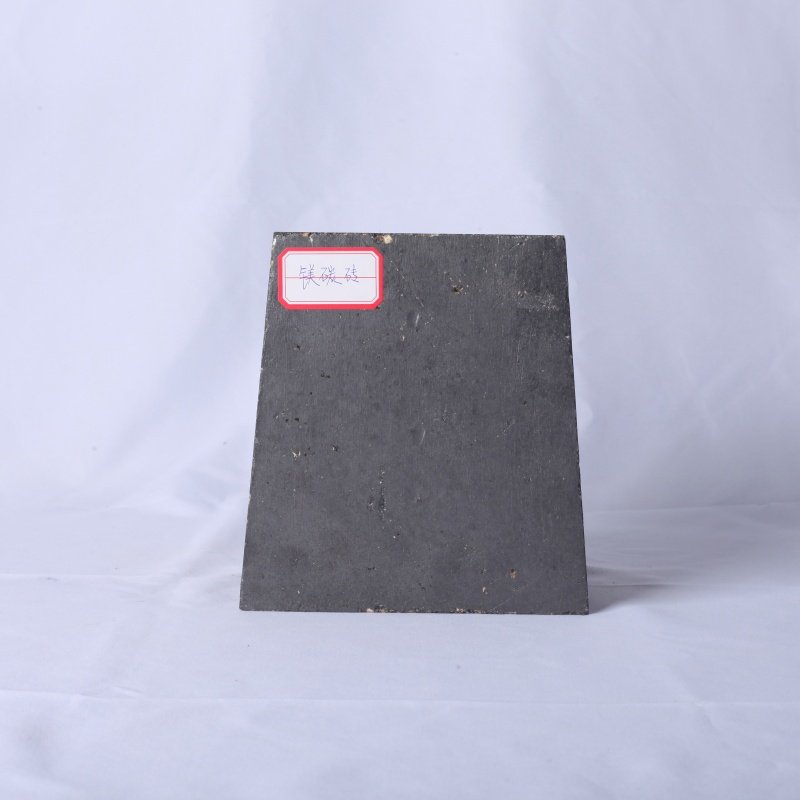 Magnesia Carbon Brick